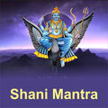suresh wadkar - Shani Mantra, Pt. 1