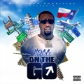 Big Poppa、LilTwin、Hogg - No More Struggle (Explicit)