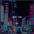 Medina - Want You