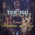 Mc Torugo - Matéria de Hoje (Explicit)