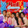 Neri、HarKI_ - Red flavor