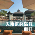 大司马 - 真心的朋友 (Remix)