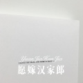 DJ胖虎 - 情歌一生为你唱 (Remix)