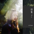 Jill Stark、Pyeon-Anhan Classics - 回家