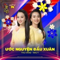 NHƯ Ý、Thu Hằng - Ước Nguyện Đầu Xuân