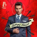 Pipe Bueno - Cupido Falló