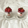不是故意