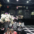 你的大美 - 爱你爱到死心塌地