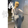 婧钰儿JY - 我怕 (伴奏)