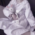 红太阳