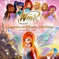 Elisa Rosselli - A Un Passo Da Me