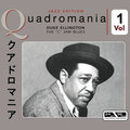 Duke Ellington、B. Strayhorn - Take The A Train