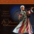 The Upper Egypt Ensemble - Ya Haja, Ya Haja