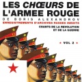 Orquesta de Cumbieras、Les Chœurs de l'Armée Rouge - Soldat, Reste Soldat Toujours 