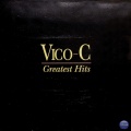 vico c、Luis Lozada - Viernes 13