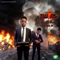 The Twins、Lil Saint - Na Lingui Yo