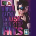 INNA - Sun Is Up