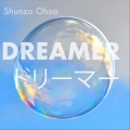 Shunzo Ohno - Musashi