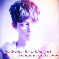 Black Tape For A Blue Girl - In My Memories