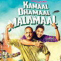 Uvie、Wajid - Kamaal Dhamaal Malamaal