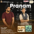 Pranam (From 