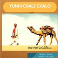 Vishal、S. A. Alok - Yunhi Chale Chalo