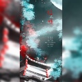 Tokii久巳、罗裳、春风 - 故人叹