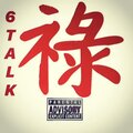 Sauce8K - 6 Talk (Explicit)