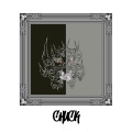 Chuck - Used To Me (Explicit)
