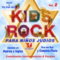 Kids Rock Para Niños Judios, Vol. 2