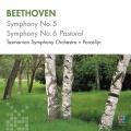 Tasmanian Symphony Orchestra、David Porcelijn - I. Awakening Of Cheerful Feelings On Arrival In The Countryside. Allegro ma non troppo