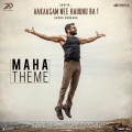 Maha Theme (Telugu)