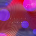 Ketov - Си-четыре