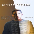 Hegen - Diciembre