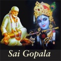 Anuradha Paudwal - Aarti Sai Ji Ki
