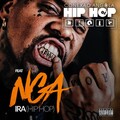 NGA、Conexão Angola HipHop - Ira