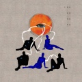 Blue Lab Beats、Jérôme Thomas - I Don't Need