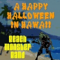 Beach Monster Band - Violent Volcano