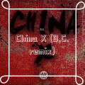 D.C. - 徐梦圆-China X (D.C