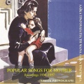 Duo Harma - A Mother Sighs