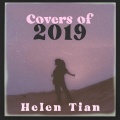 Helen Tian - If You're Over Me