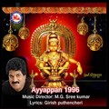mg sreekumar - Maanikya Sooryan