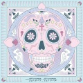 BPM15Q - マイライフ