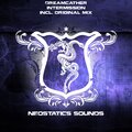 Dreamcather - Intermission