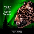 Maxx Play、Aristina、Maxim Andreev - Listen To My Heart (MaximAndreevRemix)