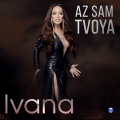 Az sam tvoya