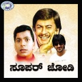 Hemanth、R. Kishore - Swati Muthu