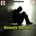 Mamta Sharma - Kayile Rahani Pyaar Ho