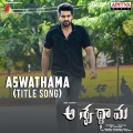 Aswathama (Title Song)(From 