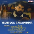 Yeduruga Ranamunna (From 